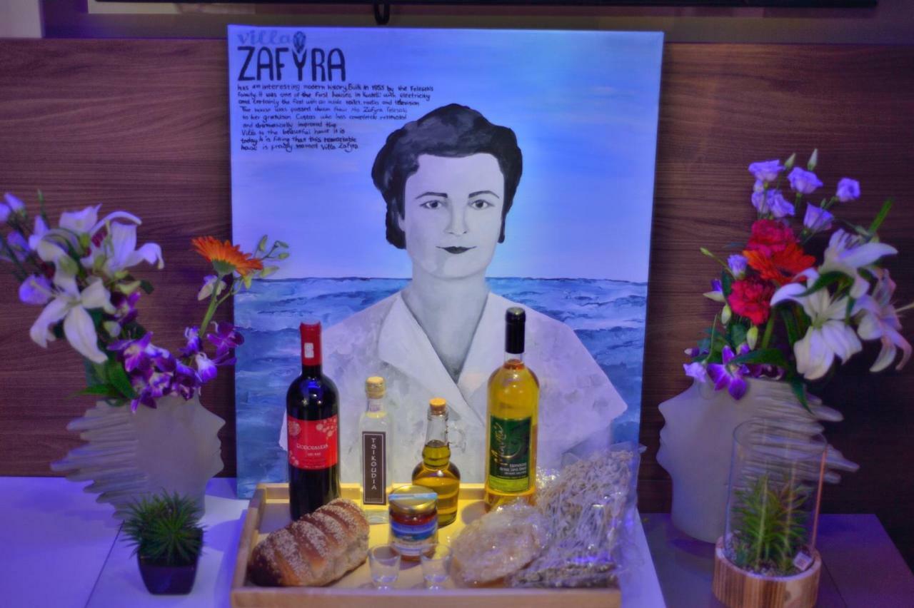 Villa Zafyra กิสเซมอส ภายนอก รูปภาพ